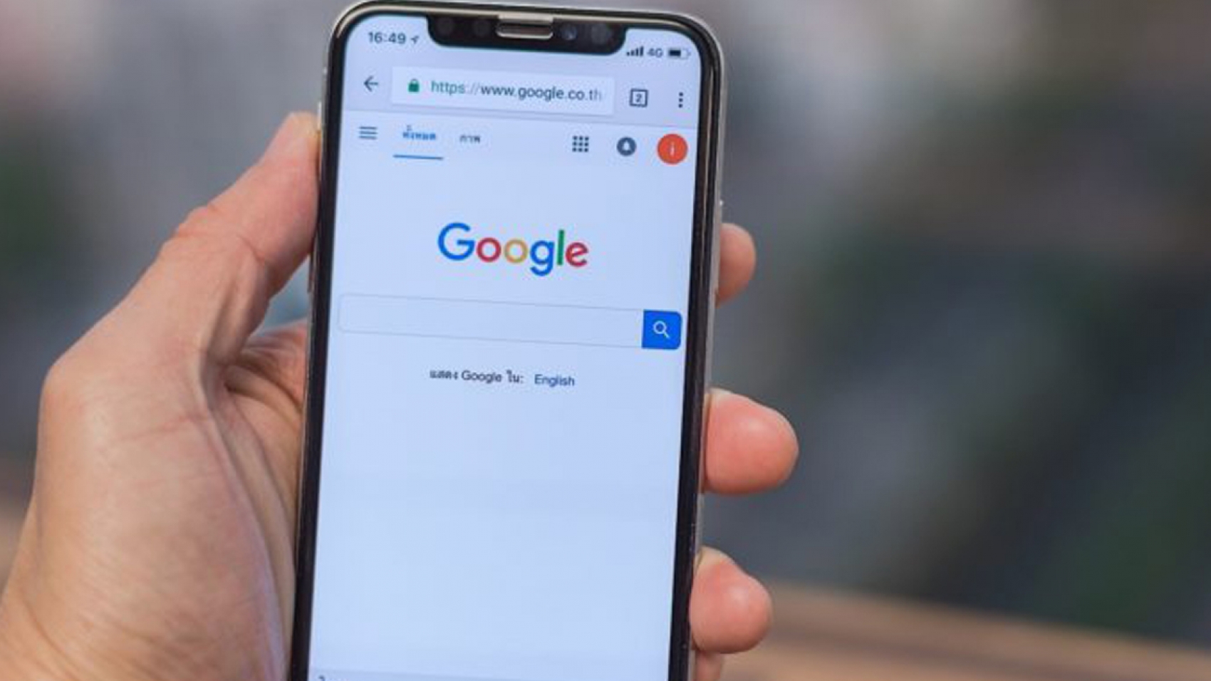 google-search-getting-continues-scrolling-feature-all-you-need-to-know